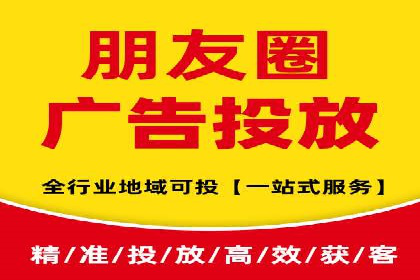 竞价推广SEM托管实战案例，揭秘高转化策略