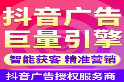 小红书信息流揭秘：爆款笔记生成秘籍